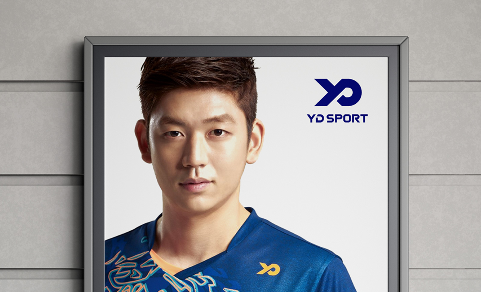 YD 스포츠 네임, BI, 슬로건