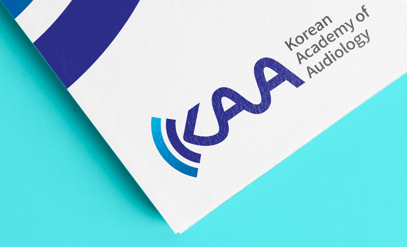 한국청각언어재활학회 CI